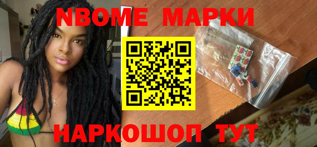 LSD-25 экстази кислота  Лсд 25 экстази кислота  Вход с VPN  Саянск 